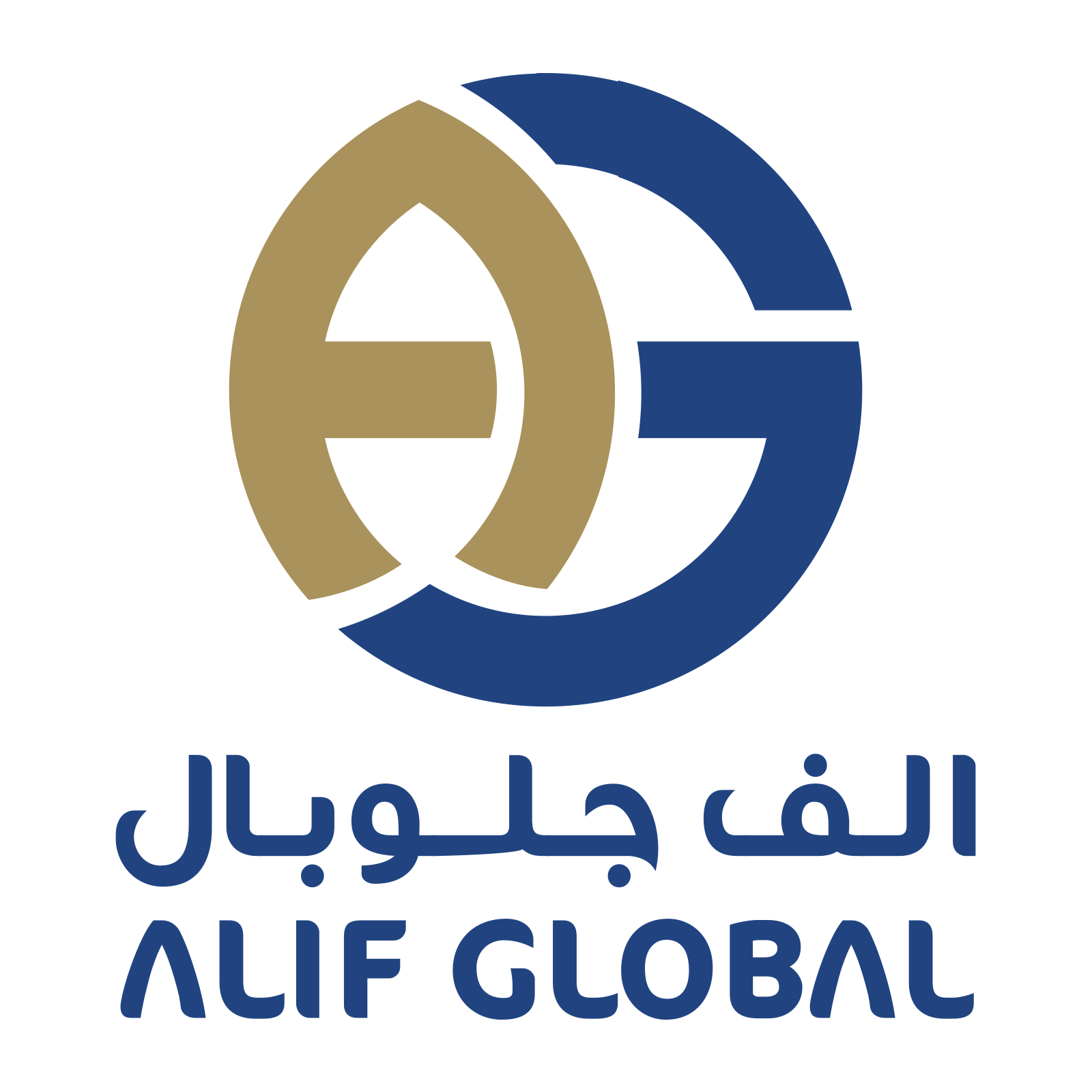 Alif Global Logo