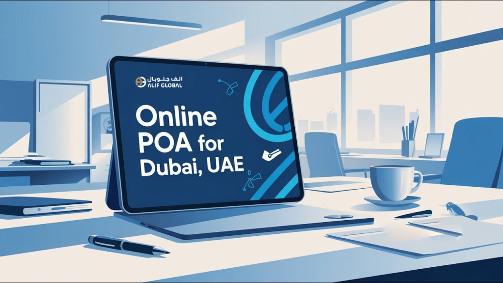 online-poa