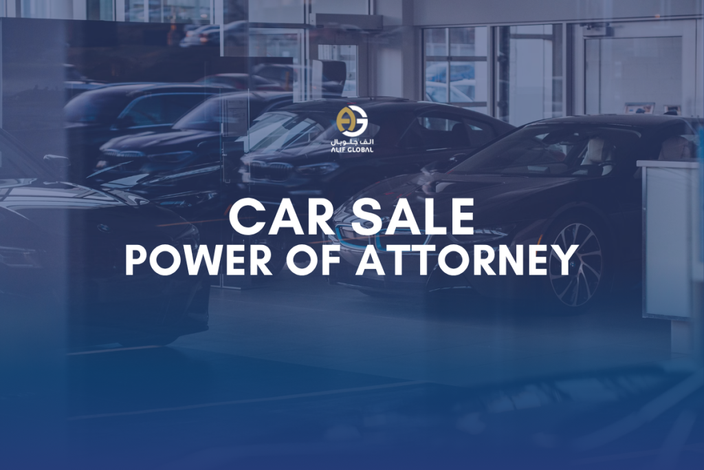 car sale poa dubai