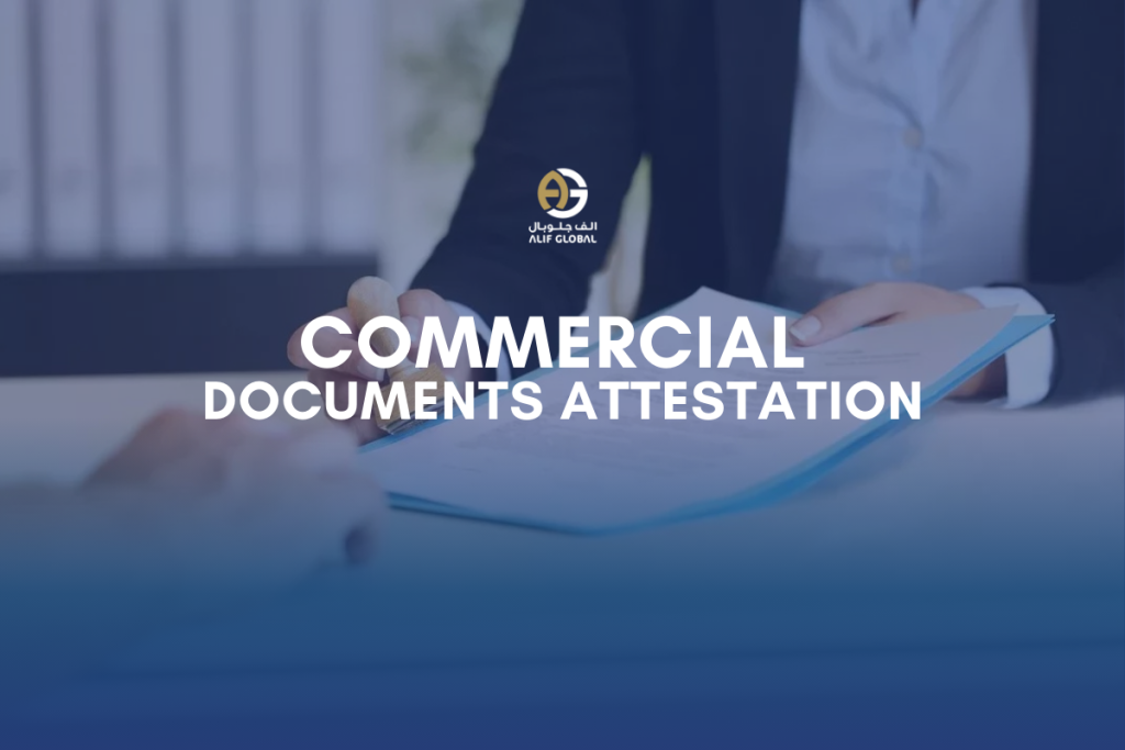 commercial-documents-attestation-Dubai-UAE