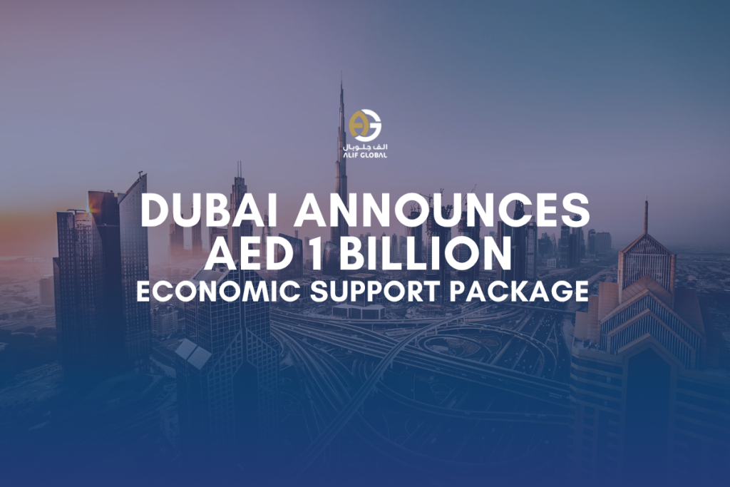 Dubai Announces AED 1 Billion Economic Support Package