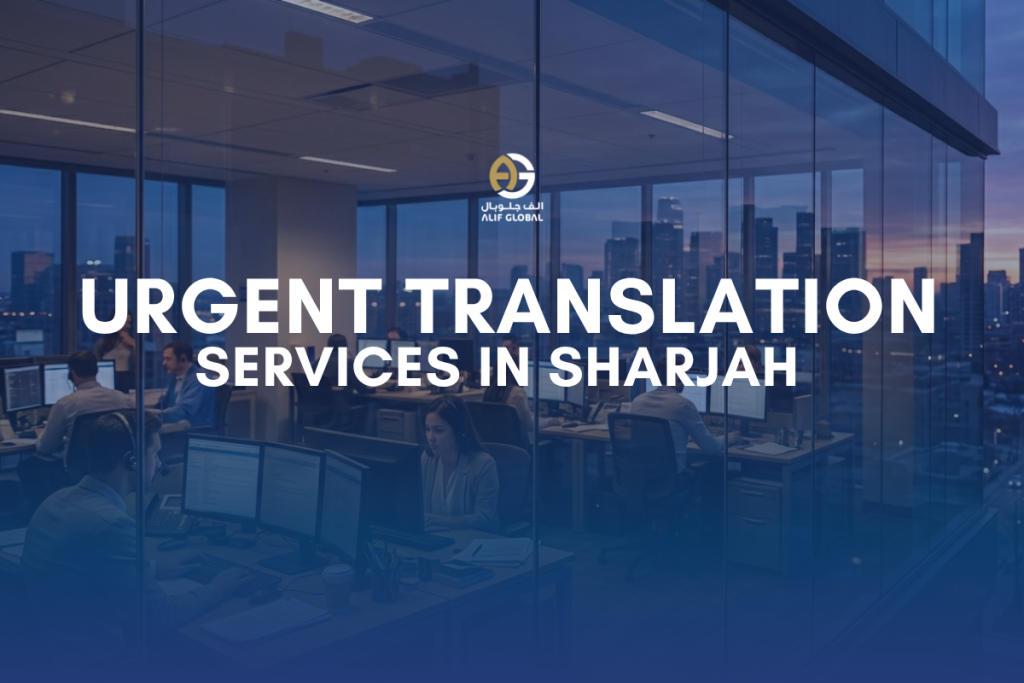 Translation Services in Sharjah
