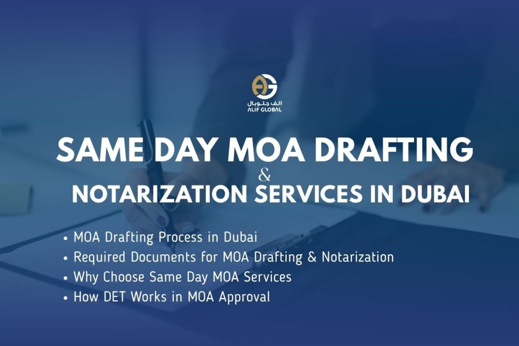 Same Day MOA Drafting