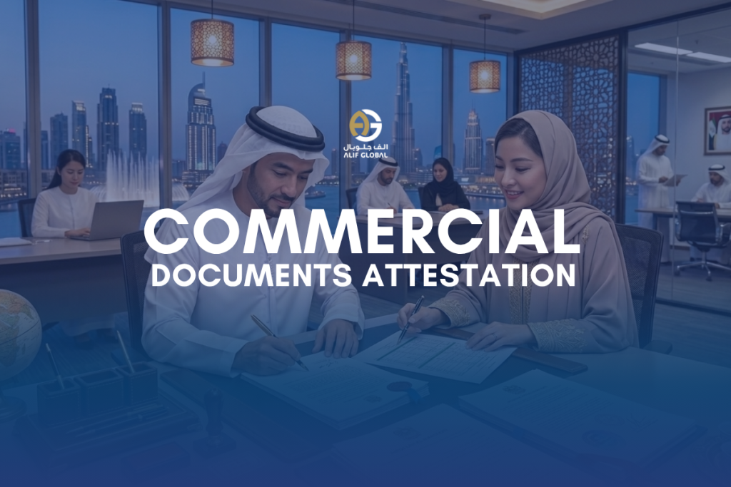 Fast MOFA attestation for commercial documents
