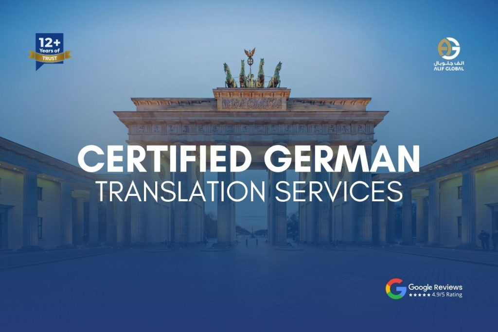 German to Arabic Translation Dubai