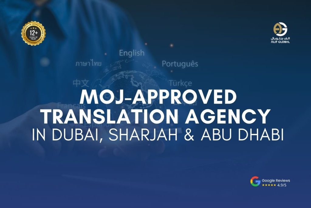 Certified Legal Translation Services in Dubai, Abu Dhabi & Sharjah